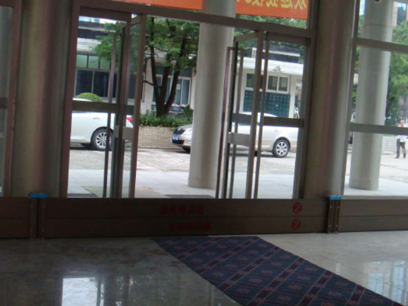 上海对外经贸大学